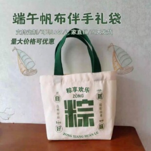 ���繝��������������c�İ��b��ͨ�ڰ����ֶY��������պжYƷ��