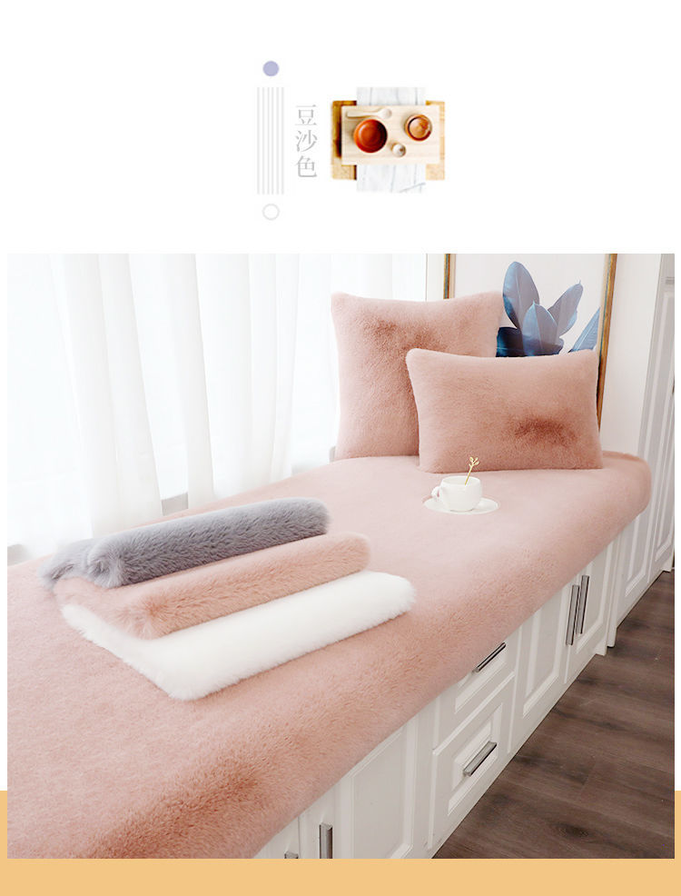 Billiard Hall Sleeping Type High-End Irregular Wedding Rectangular No-Wash Red Carpet Visual Leisure Green Space] Carpet