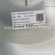 �NƬ�@��늸�SWPA252010S100MT 10UH 2520