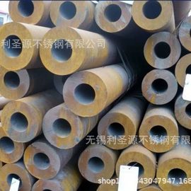 不锈钢板;不锈钢圆管;工业圆钢