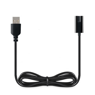 Suitable for Feike shaver charger charging USB cable genius phone watch charging cable 1