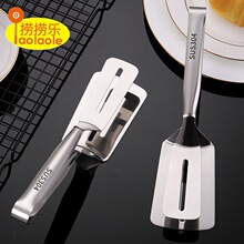 304���P䓼Ӻ�ţ�ŊA �N��ʳƷ�A�����A����A����A ���P���~�P