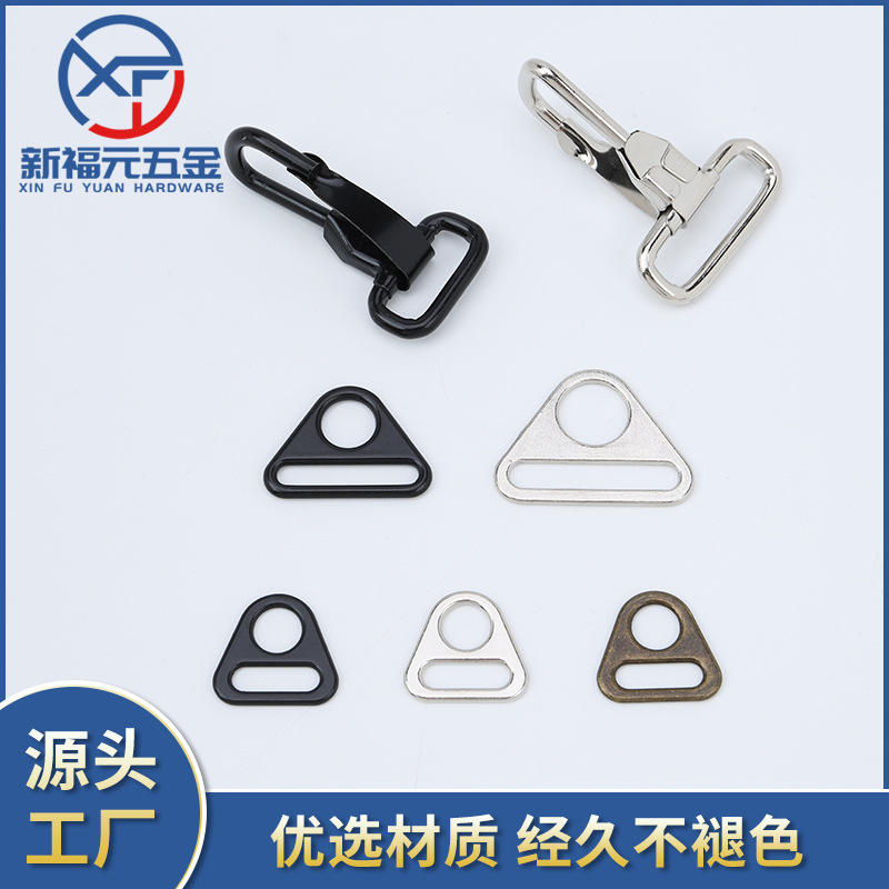 广州箱包锌合金压铸三角扣具 批发五金配件肩带三角片挂扣