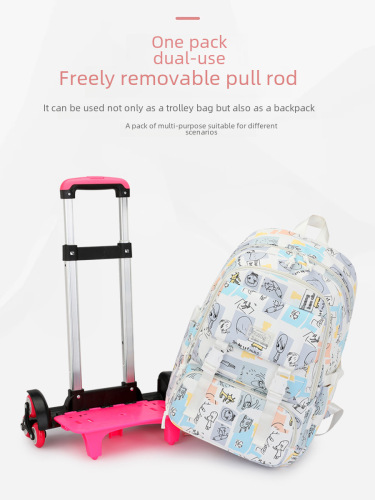 Natural Fish New Model Ladder Climbing Pull-up Backpack for Boys in Grades 2-6, Junior High, Large Capacity, Detachable, One-time Shipping