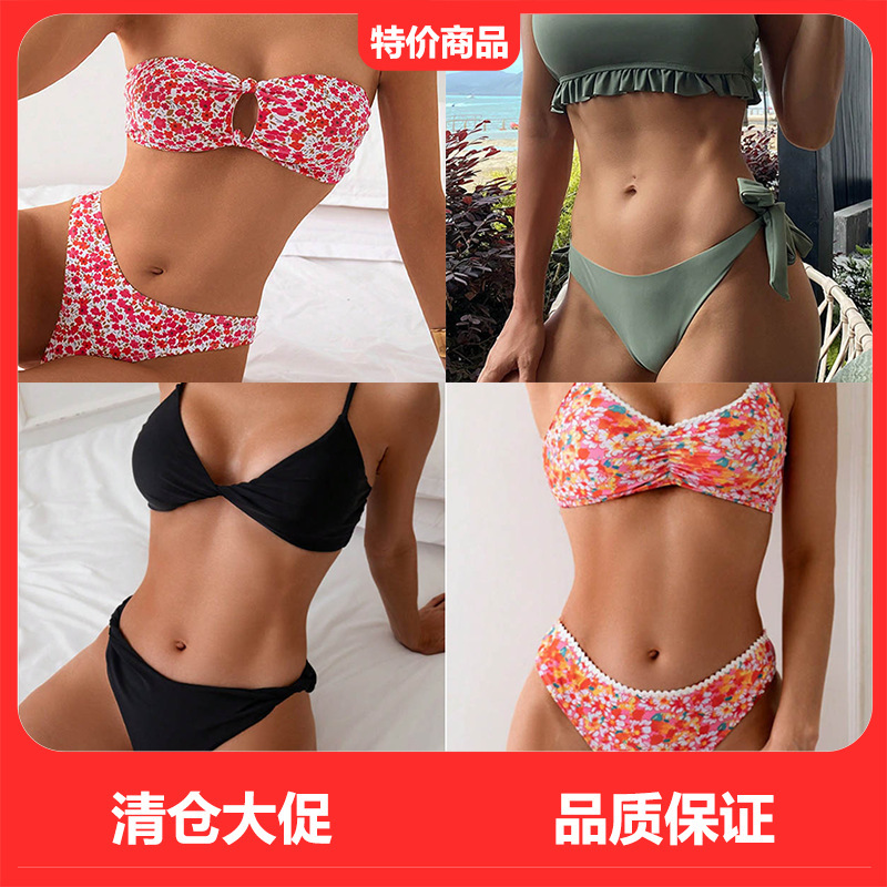 Amazon AliExpress transfronterizo Europa y Estados Unidos una variedad de trajes de baño divididos bikini de mujer trajes de baño de spa de playa