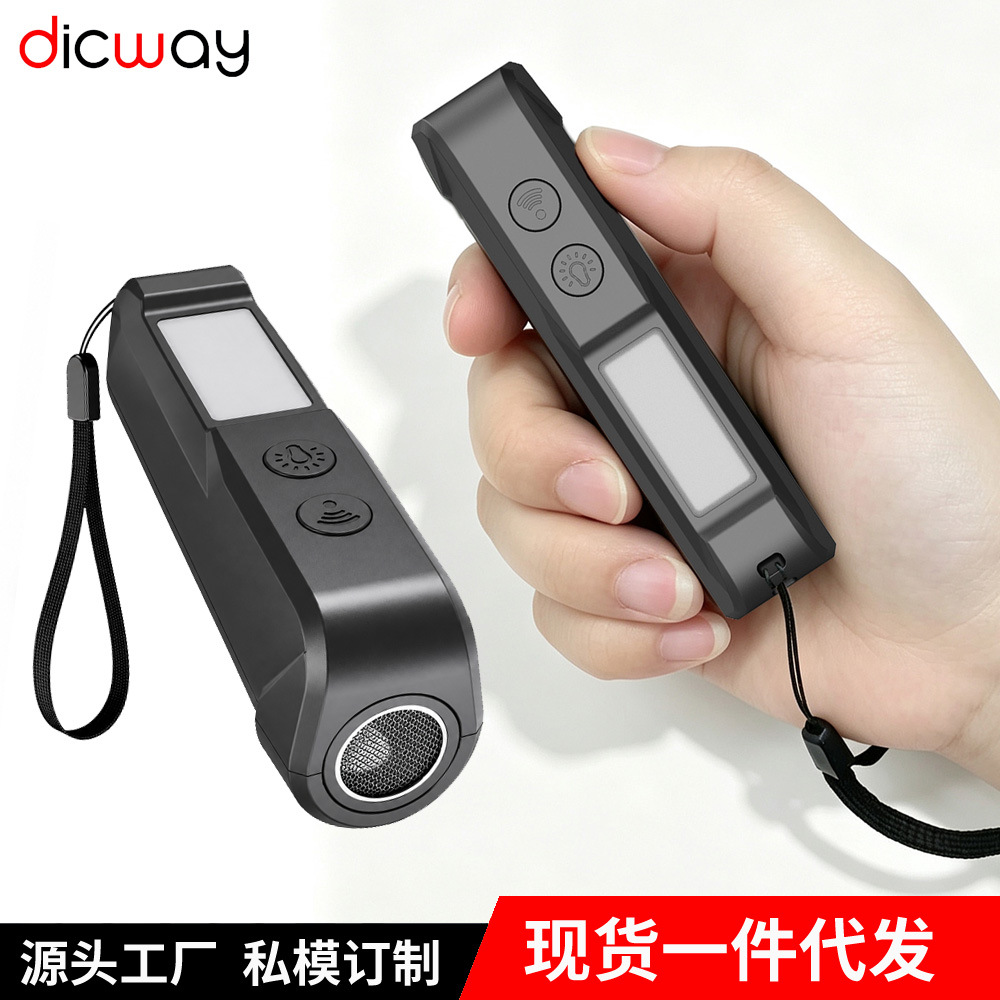 High-power, portable ultrasonic dog repeller, also effective against cats, mice, snakes, and other animals; for outdoor use to deter dogs and prevent dog bites