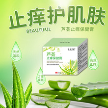 �J�Cֹ�W������ݱ�����Ƥ�w�������W���x��ҧ���m�aˮ�J�C���z