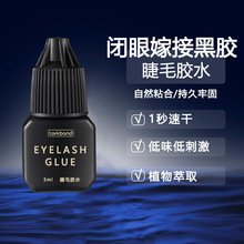 �־��ι̽�ë�z�]�ۼ޽Ӽٽ�ë�zˮ�����z�ٸ������zˮ���l