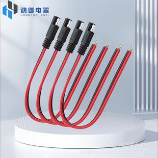 SAE�Դ��10/12/14/16/18AWG���^�� SAE�D�����B�Ӿ�����Դ��