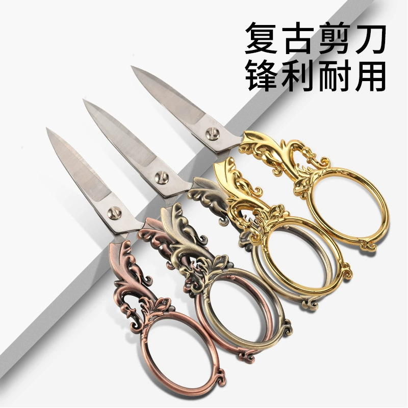 Ножницы № 10 Классическая Ручка из цинкового сплава ножницы из нержавеющей стали лезвие заклепки усиление открытие и закрытие гладкие острые прочные бытовые ножницы