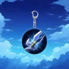 A famous knife