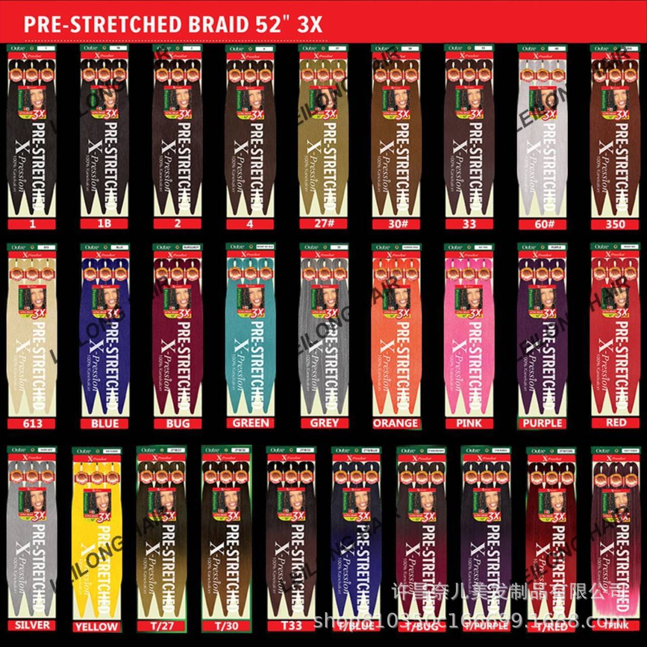 EZ tres paquetes de 26 pulgadas de baja temperatura de alambre EASY BRAID 3X Pre-stretched Braiding hair