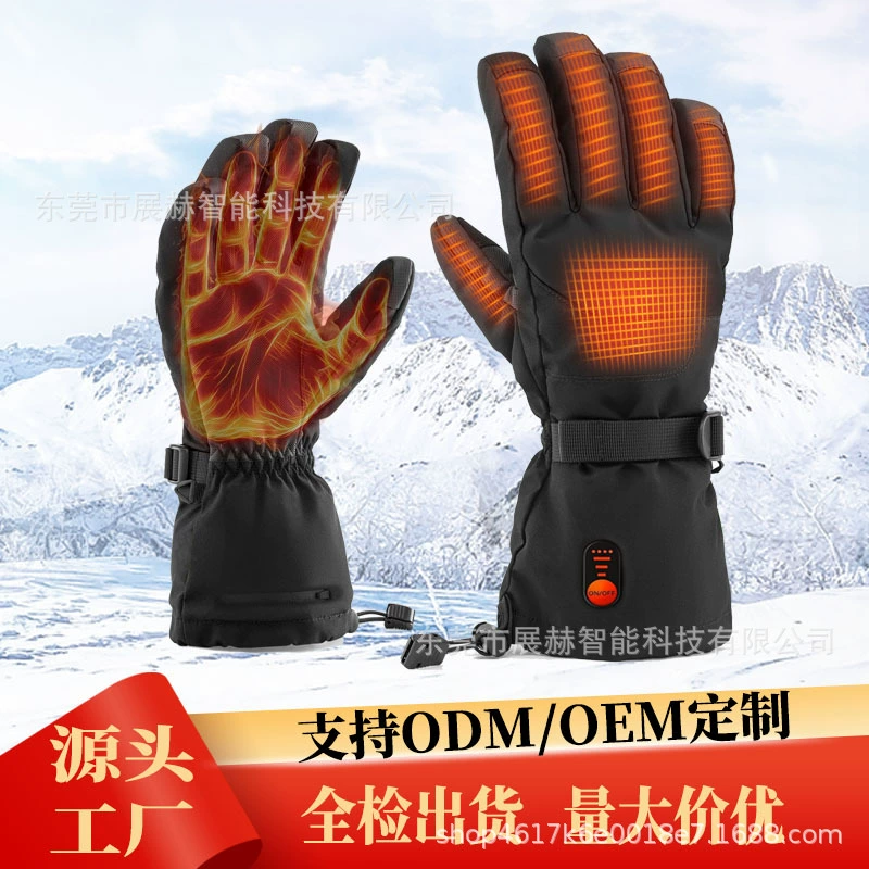 Заводские перчатки с подогревом Amazon, 7.4V/5V, для катания на лыжах и велосипеде