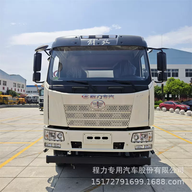 解放绿化喷洒车装水14.2方道路清洁车园林绿化工地抑尘雾炮喷洒车