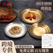 304���P䓿���P�� �nʽ�A�P�ӵ���Pˮ���P�Ӳ˱P�бP�����¹ǵ�