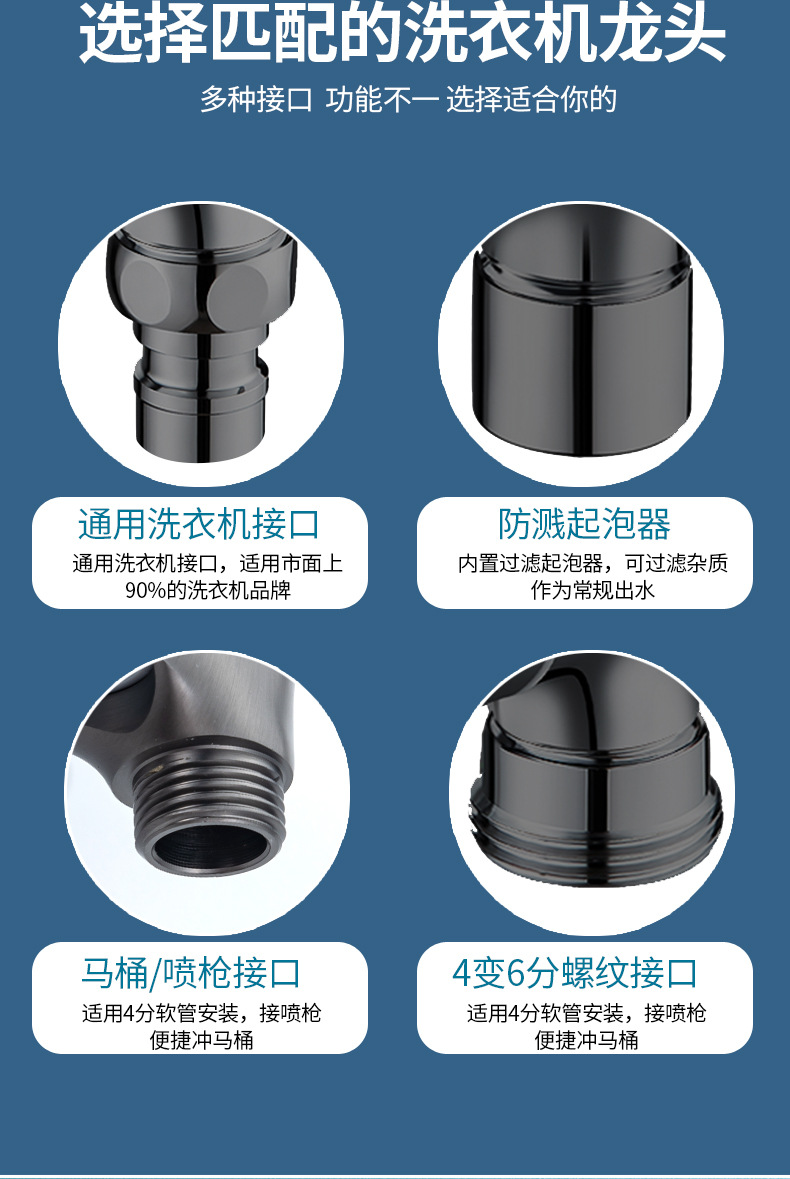 馬桶伴侶_1 (14).jpg