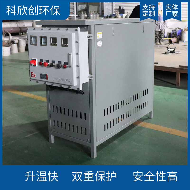 多规格防爆电加热导热油炉双泵导热油加热器可靠