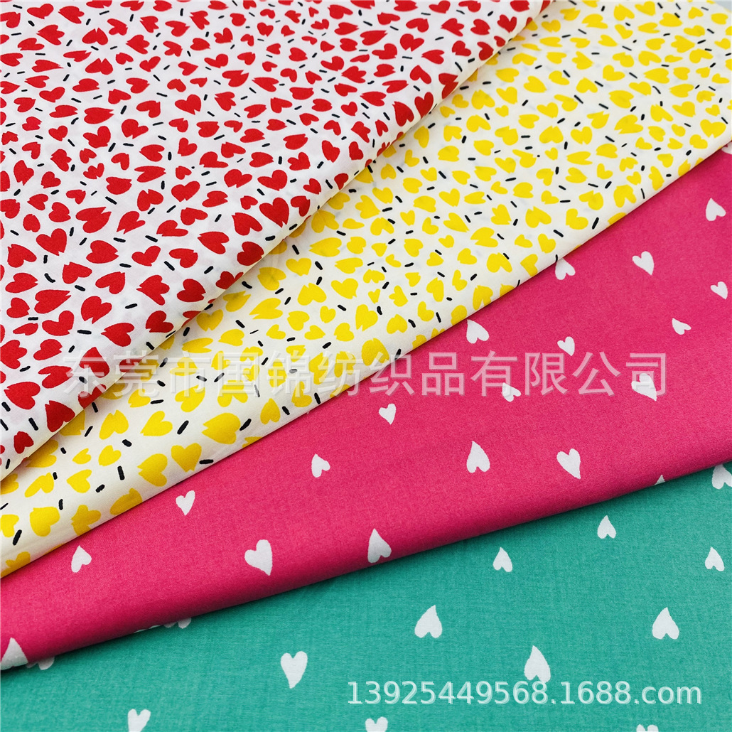 春夏新款桃心印花布 60支高密仿天丝印爱心 衬衣连衣裙服装面料