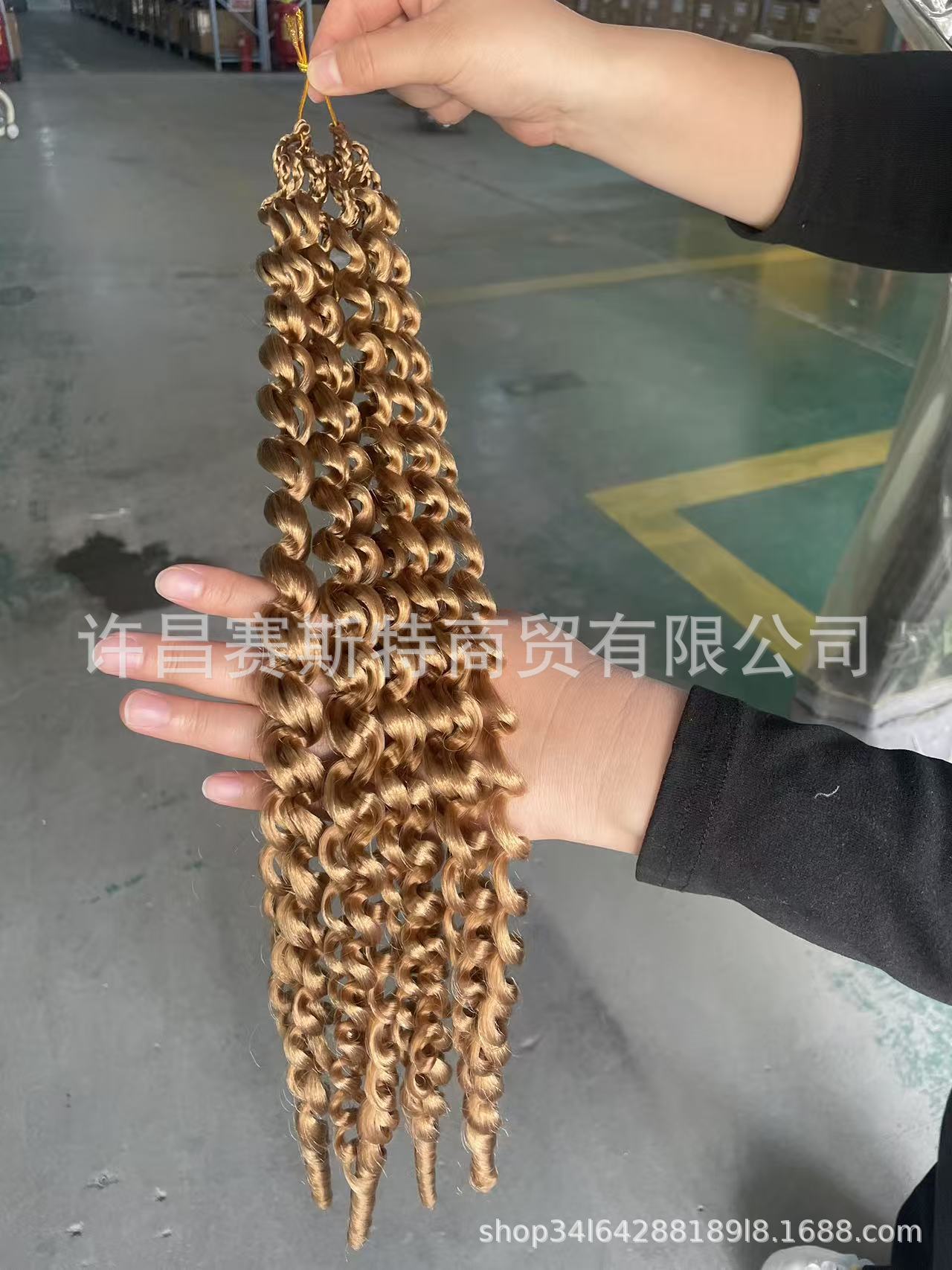 Cabello Rizado para Tejido Crochet Fibra Sintética para Trenzas y Extensiones
