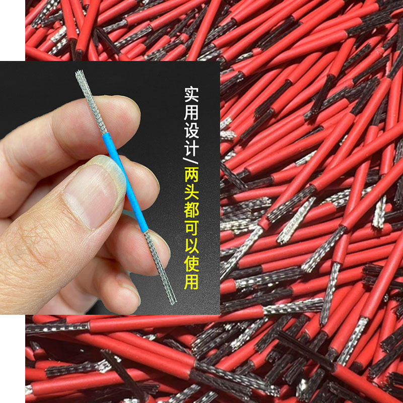 文玩手动扣缝神器304刷头双头手捻核桃缝隙清理打底去反碱钢丝刷