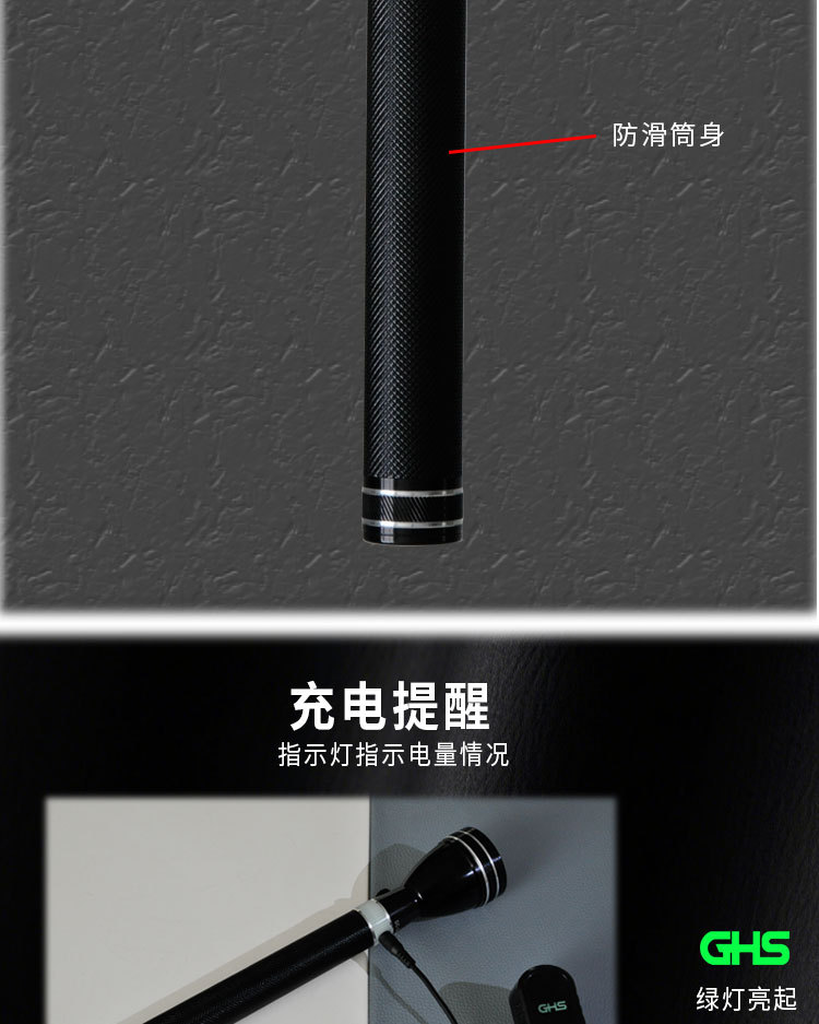 Ghs Dc Series Middle East Strong Light Flashlight Three-In-One Function Long Battery Life Aluminum Alloy Shell Cross-Border Dropshipping
