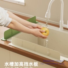 ���펟���]�N��̨���ˮ�lϴ��̨��ˮ���lϴ��ط�ˮ�z�lϴ�˳�