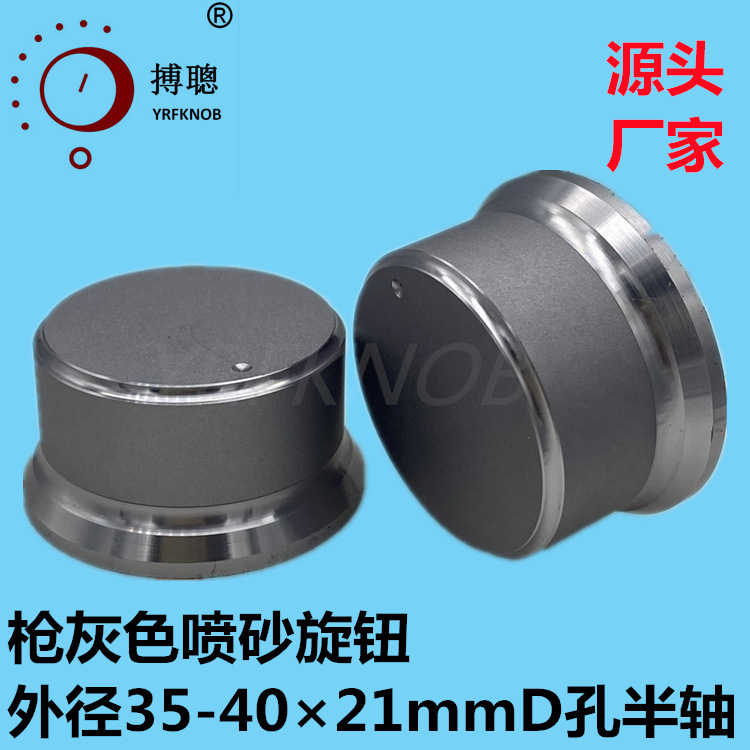 ���Ͻ���ť������������������ɰ����ǹɫñ�ͱ��뿪�ص�λ��ñ