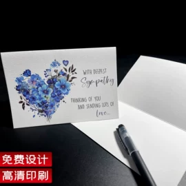 纸类标签;纸类印刷制品;明信片