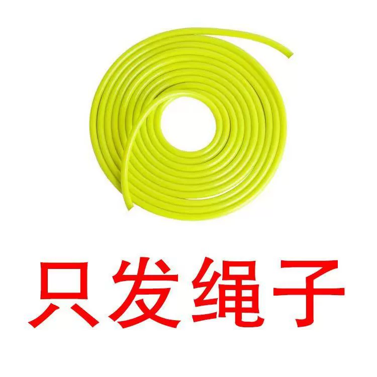 Серия ручек оптом твердая Скакалка для взрослых без завязок новая Скакалка для замены скакалки Спортивные товары для учащихся начальной и средней школы