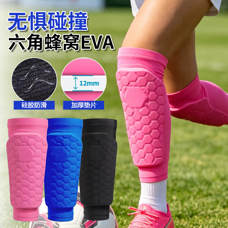Directly from the manufacturer: Honeycomb anti-collision leg sleeves, suitable for outdoor sports, universal leg protectors, football compression breathable anti-collision leg sleeves