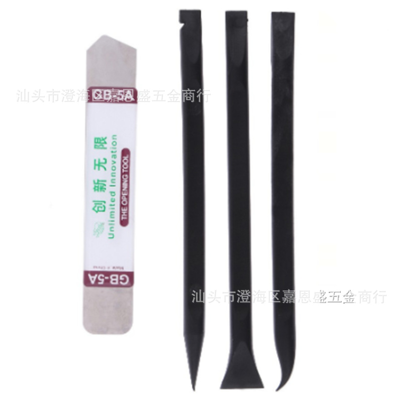 微信图片_20220406194509