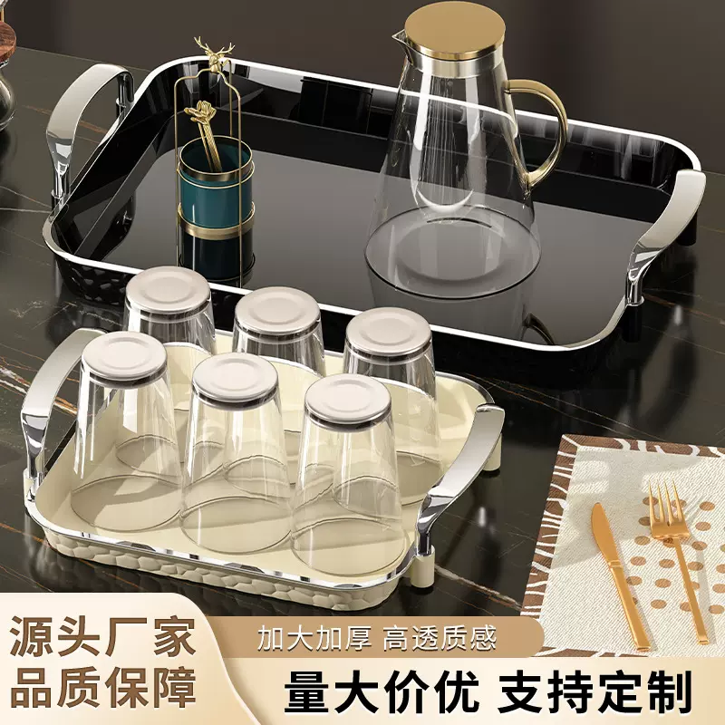 可定制杯架置物架餐桌台面杯架子桌面放茶水杯咖啡杯茶具收纳置物