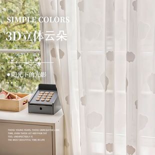 녶伆�����ɐۺ��s��ͯ�����ҕ����h��͸�ⲻ͸��Ů�����B�d����