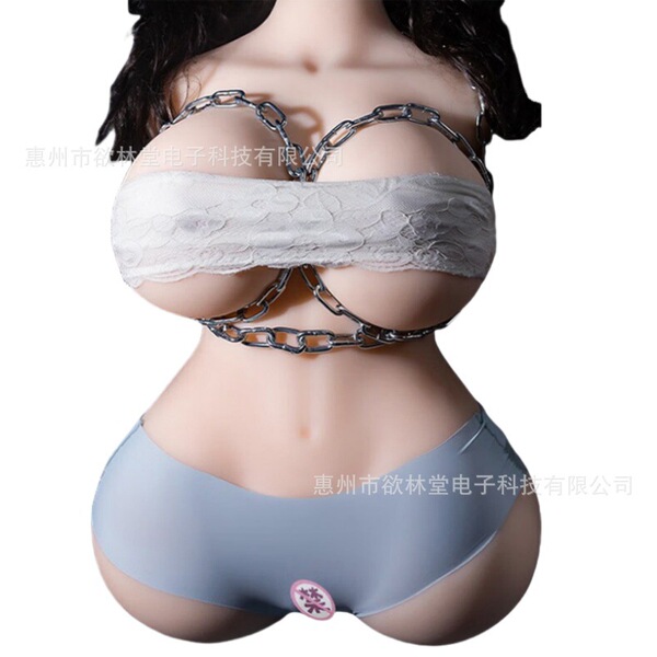 Silicone doll