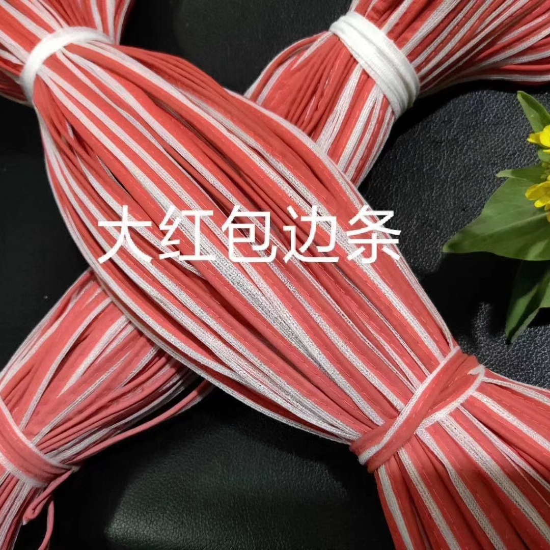 新款高亮反光包边带 嵌牙银色子母带 服装辅料装饰夜光反光滚边条