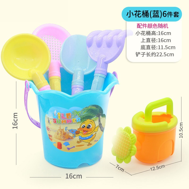 작은 꽃 통 블루 6 개 세트