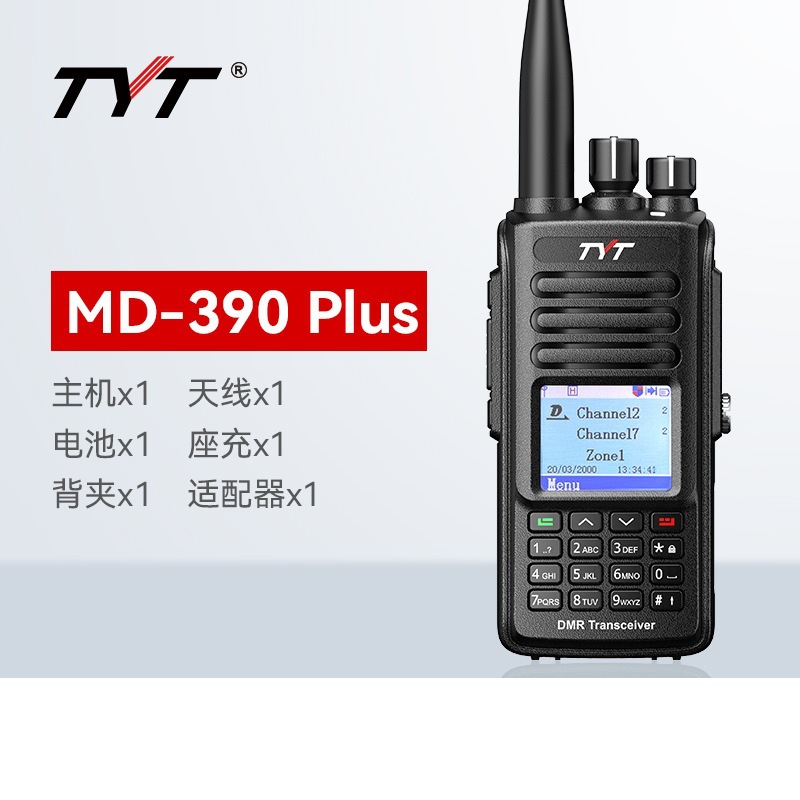 Walkie-talkie digital TYT MD-UV390PLUS con puerto de carga TIPO-C AES256 y potencia de 10W