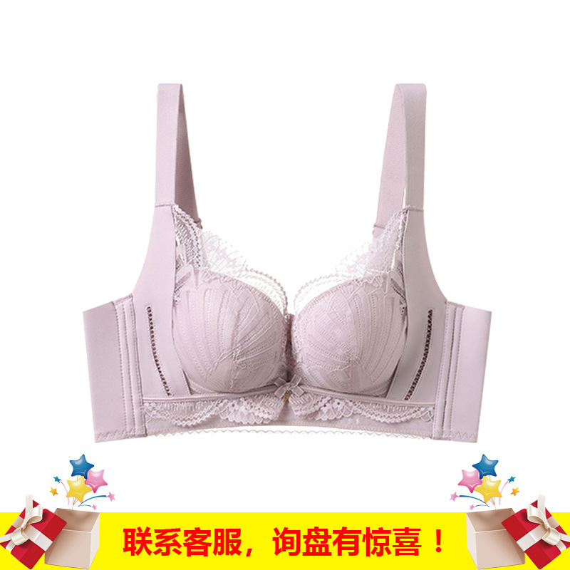 通気性があり快適で肌に優しい、下着の上に着用できるブラジャー。垂れ下がりを防ぎ、脇の肉を寄せます。レースブラジャーは通気性があり肌に優しいです。|undefined