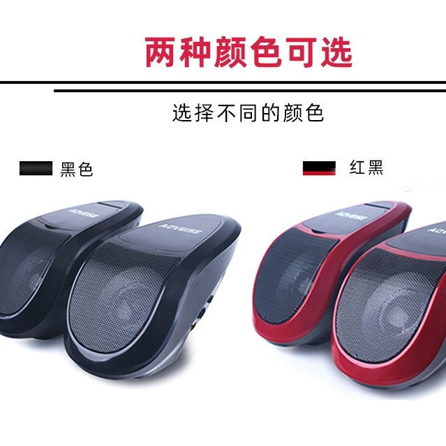 クロスボーダー専用オートバイオーディオMP3 bluetoothラジオライト付き改造ペダル電動車載スピーカーアンプ|undefined