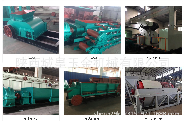 微信截图_20240906135629副本