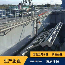 污水处理设备;污泥处理设备;污水处理设备