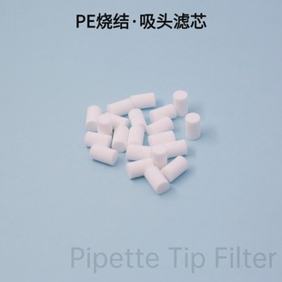 pe���Y�Vо��Һ�����^�Vо����ҺĲ�΢��
