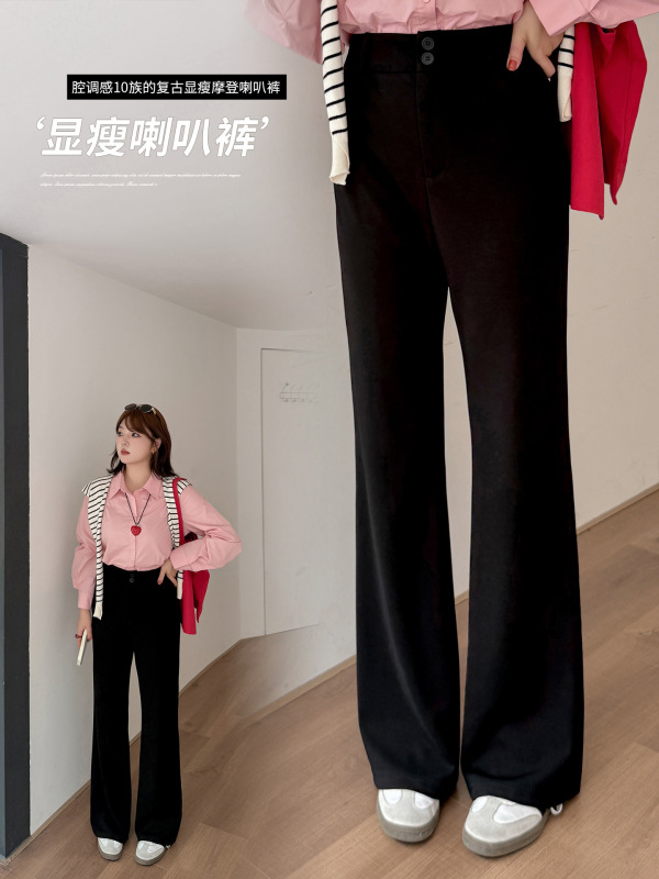 伊诺大码女装黑色微喇弹力休闲裤2025秋高腰修身显瘦长裤313132|undefined
