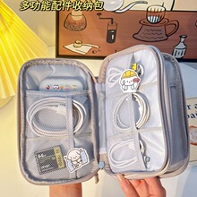 ռ{๦ܱyaռ{늾CuPo