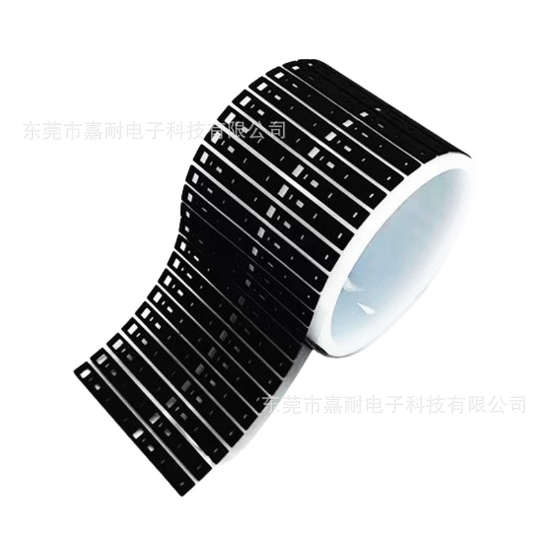 庶光单面胶哑光PET薄膜led灯挡光胶PVC防指纹屏幕绝缘亮面遮胶