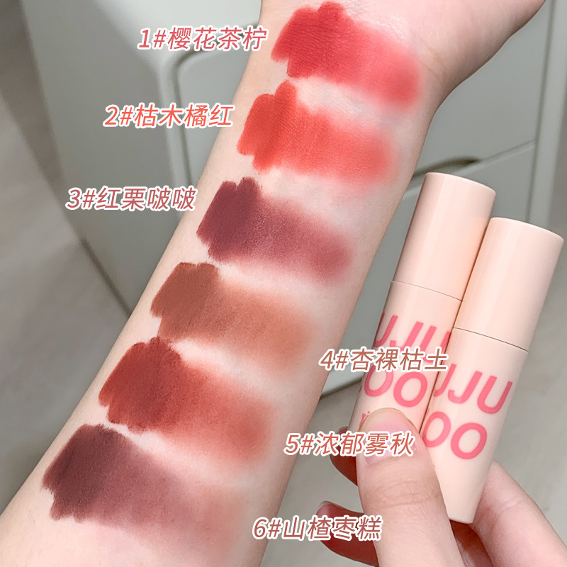 Xixi暮雲かすみ唇泥霧面マット防水色落ちしにくいカップすっぴん白口紅学生党|undefined