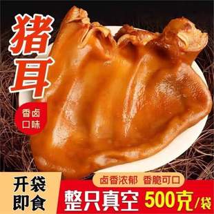 ����uζ500g�i����֭�����u���¾Ʋ˛��������i��Ƭ�i�^��o��ʳ