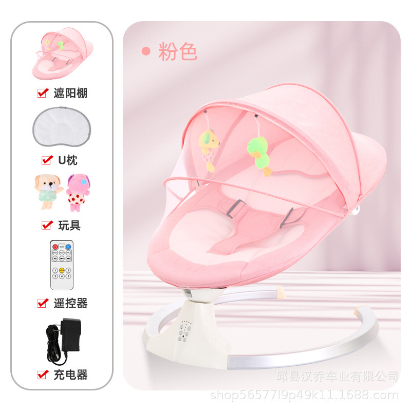 Mecedora eléctrica para bebés Mecedora para bebés Mecedora para recién nacidos Mecedora para bebés Mecedora para bebés