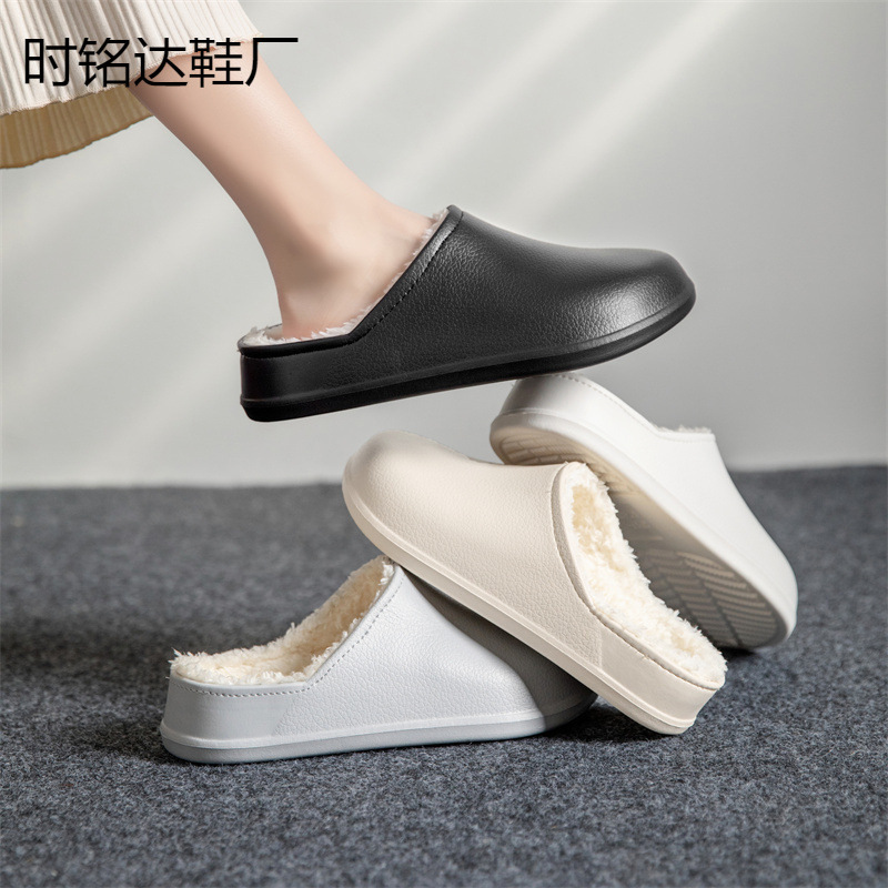 Eva Fleece-Lined Cotton Slippers for Men and Women to Wear Outside in Autumn and Winter, Home Indoor Warm Toe-Cap Half-Slippers Without Holes