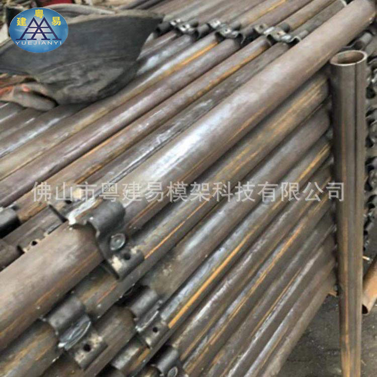 佛山厂家直供悬挑式脚手架 附着式升降脚手架 套扣式脚手架